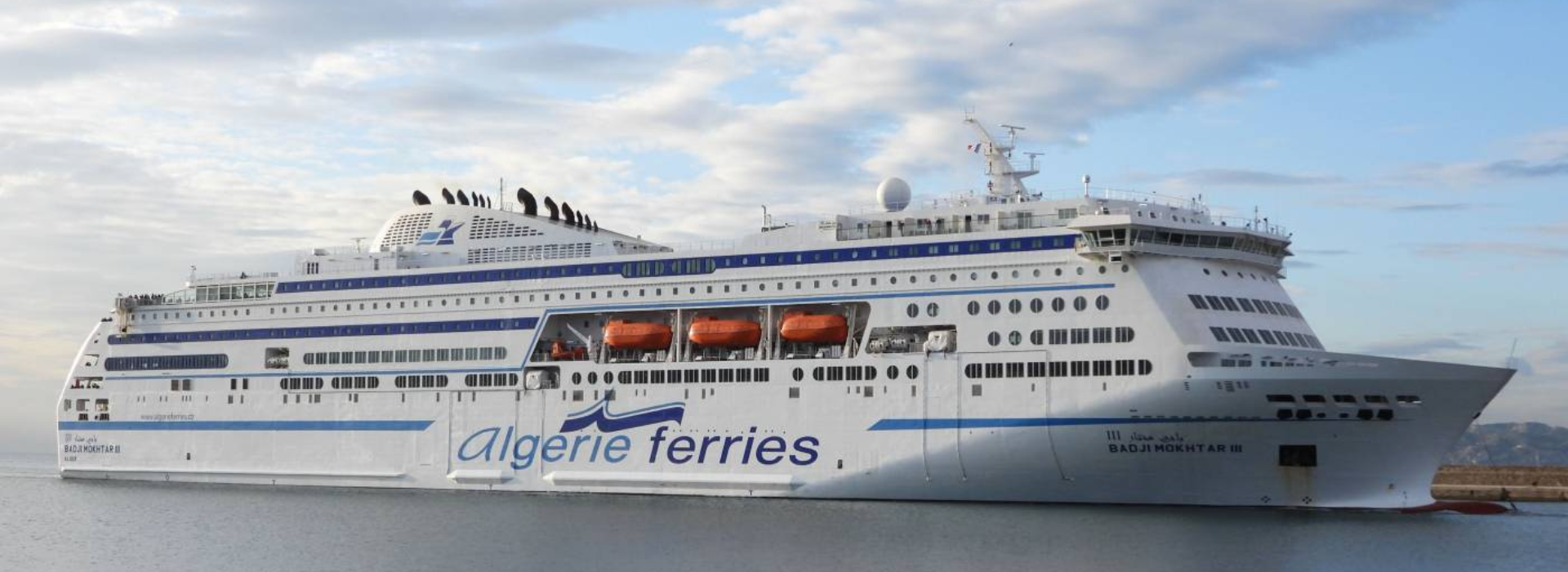 Confirmation Planet Algeria