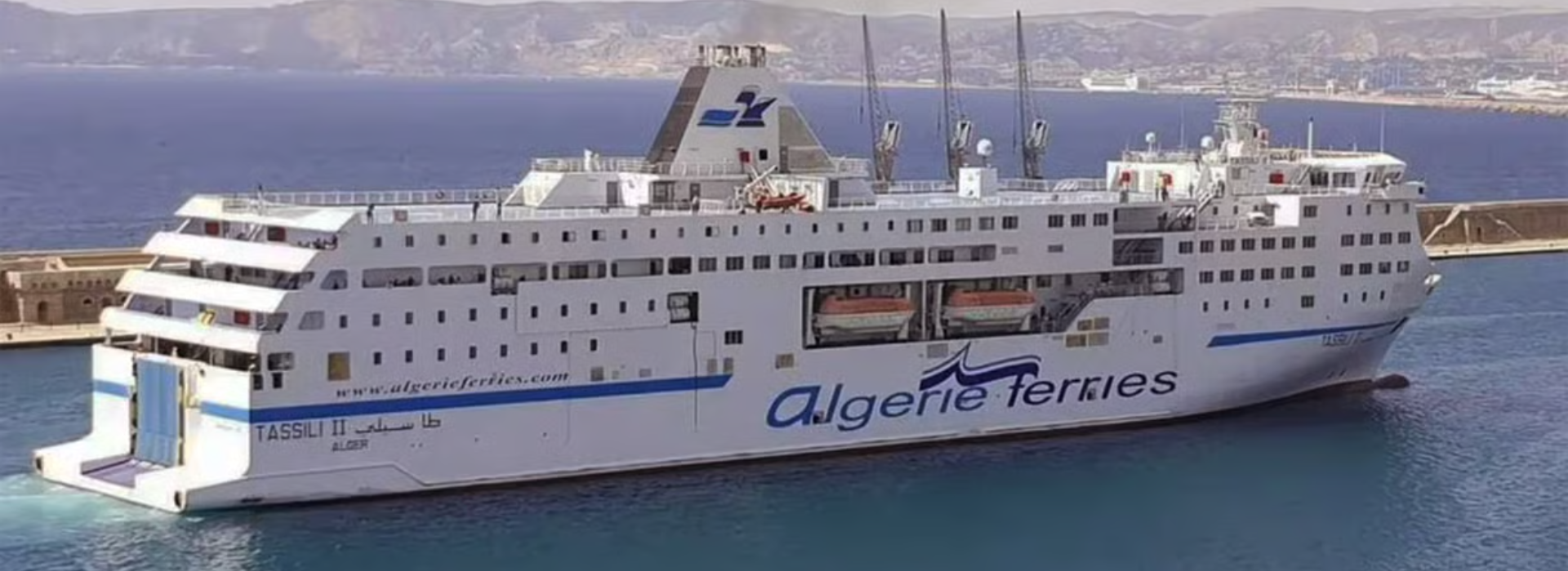 Confirmation Planet Algeria